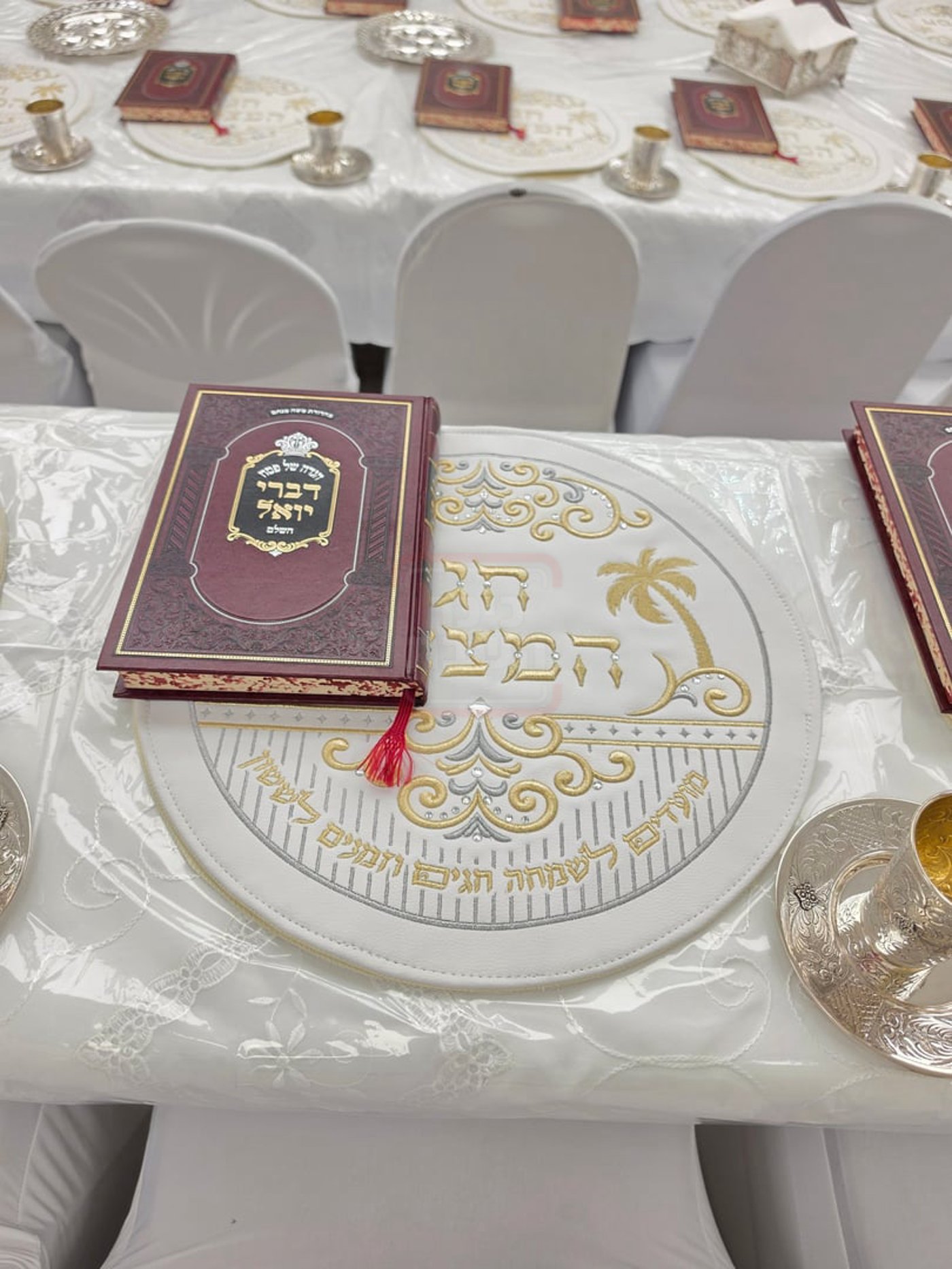 חג הפסח בחצה"ק סאטמר