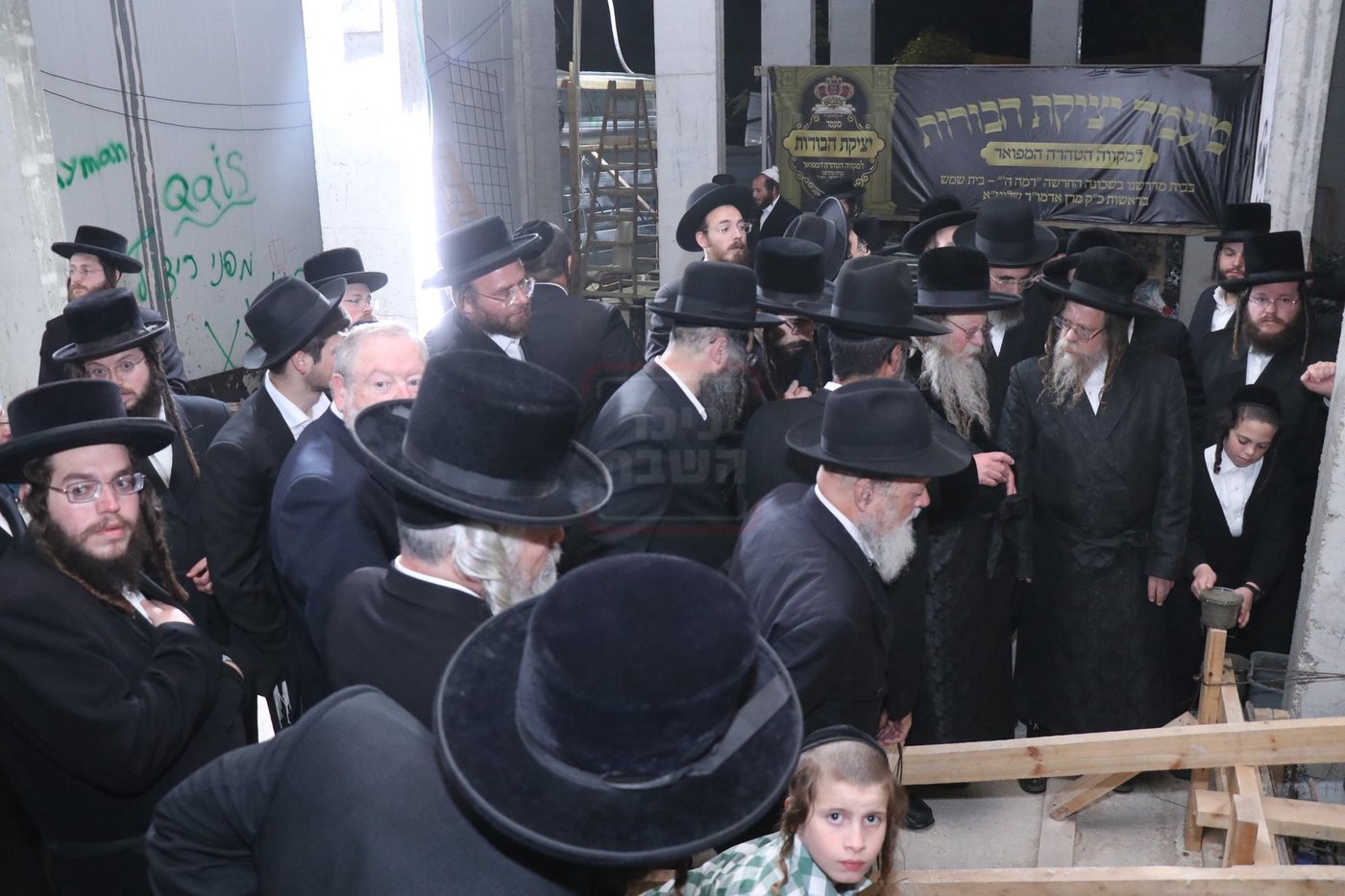 מעמד יציקת הבורות בקוזמיר 