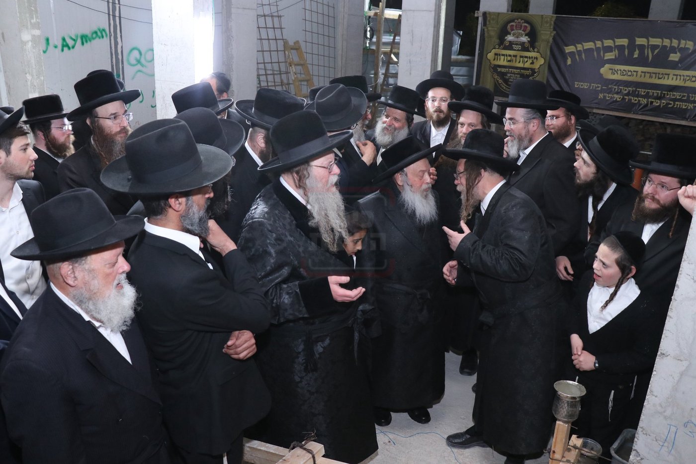 מעמד יציקת הבורות בקוזמיר 