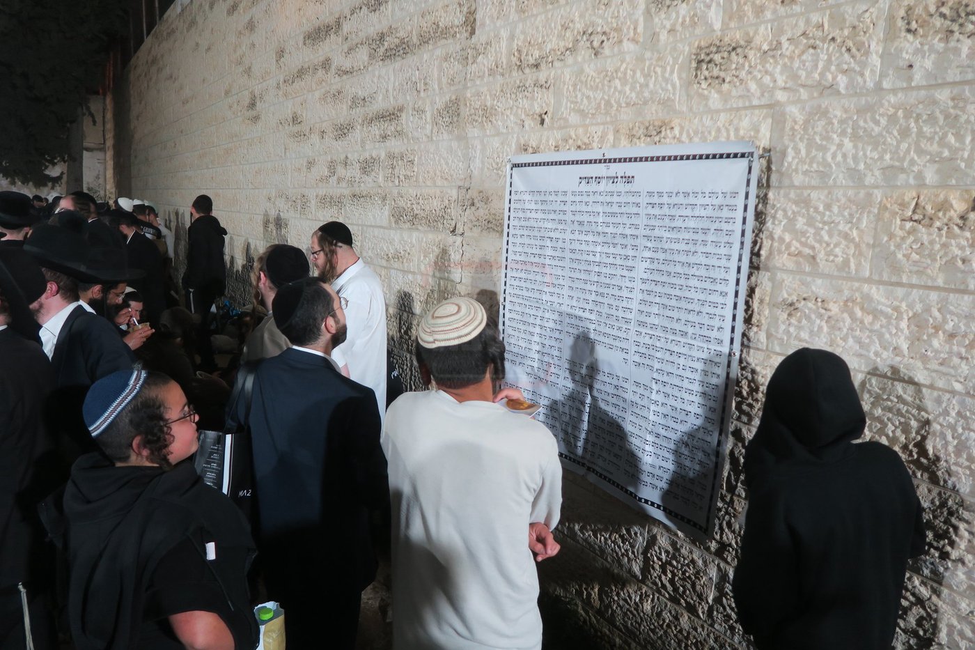 הכניסה לשכם ליל ערב ר"ח אייר