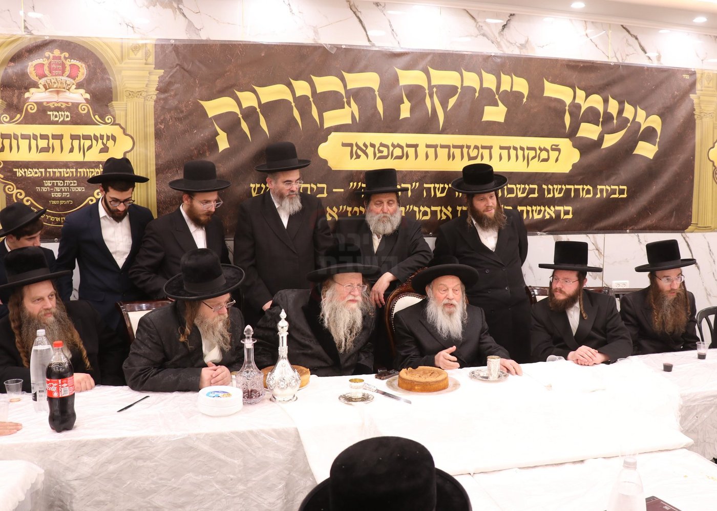 מעמד יציקת הבורות בקוזמיר 