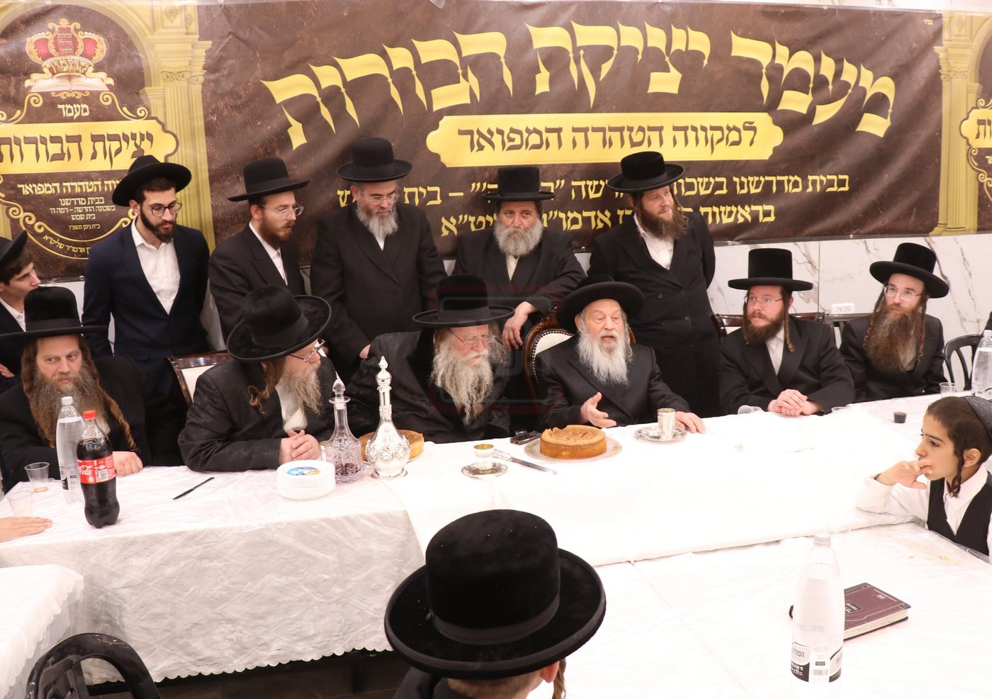 מעמד יציקת הבורות בקוזמיר 