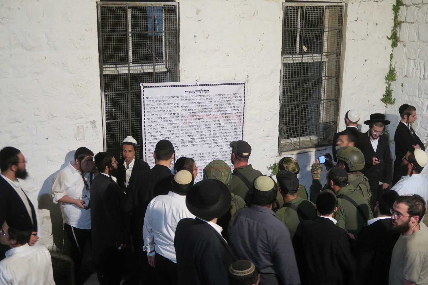 הכניסה לשכם ליל ערב ר"ח אייר