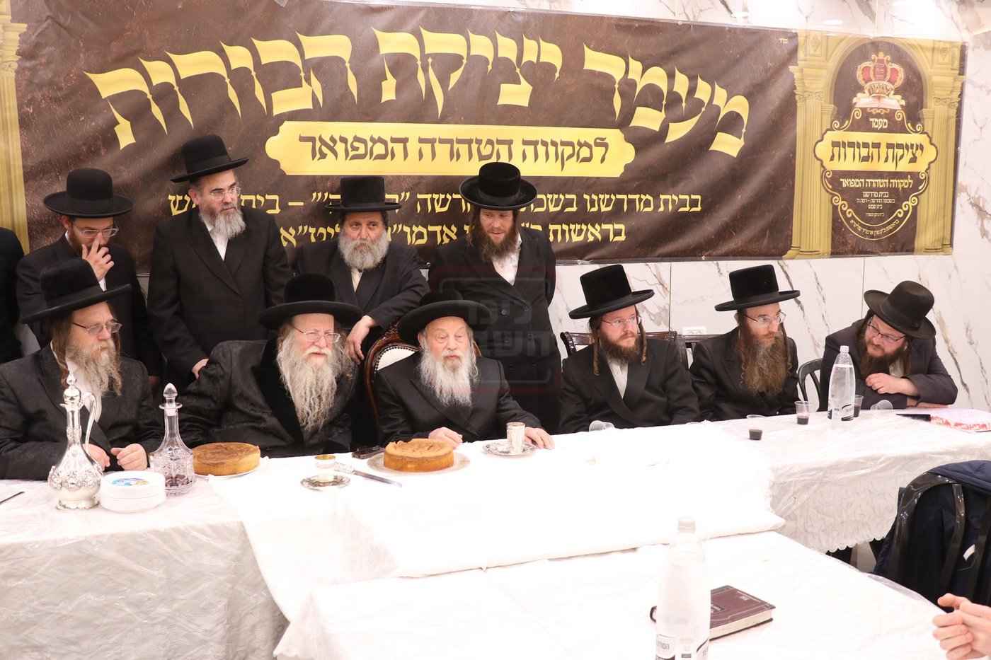 מעמד יציקת הבורות בקוזמיר 