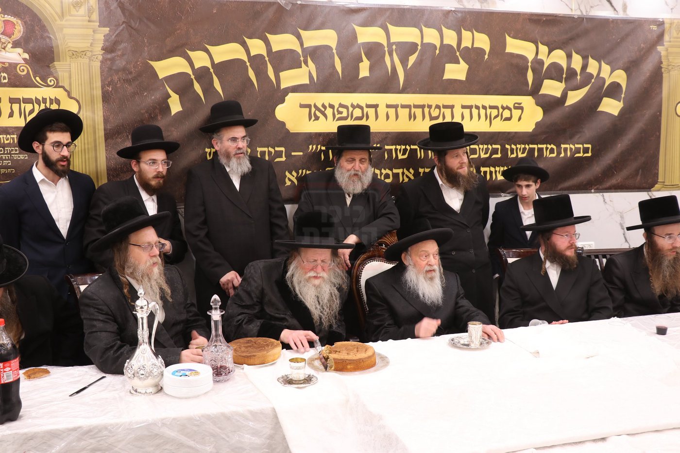 מעמד יציקת הבורות בקוזמיר 