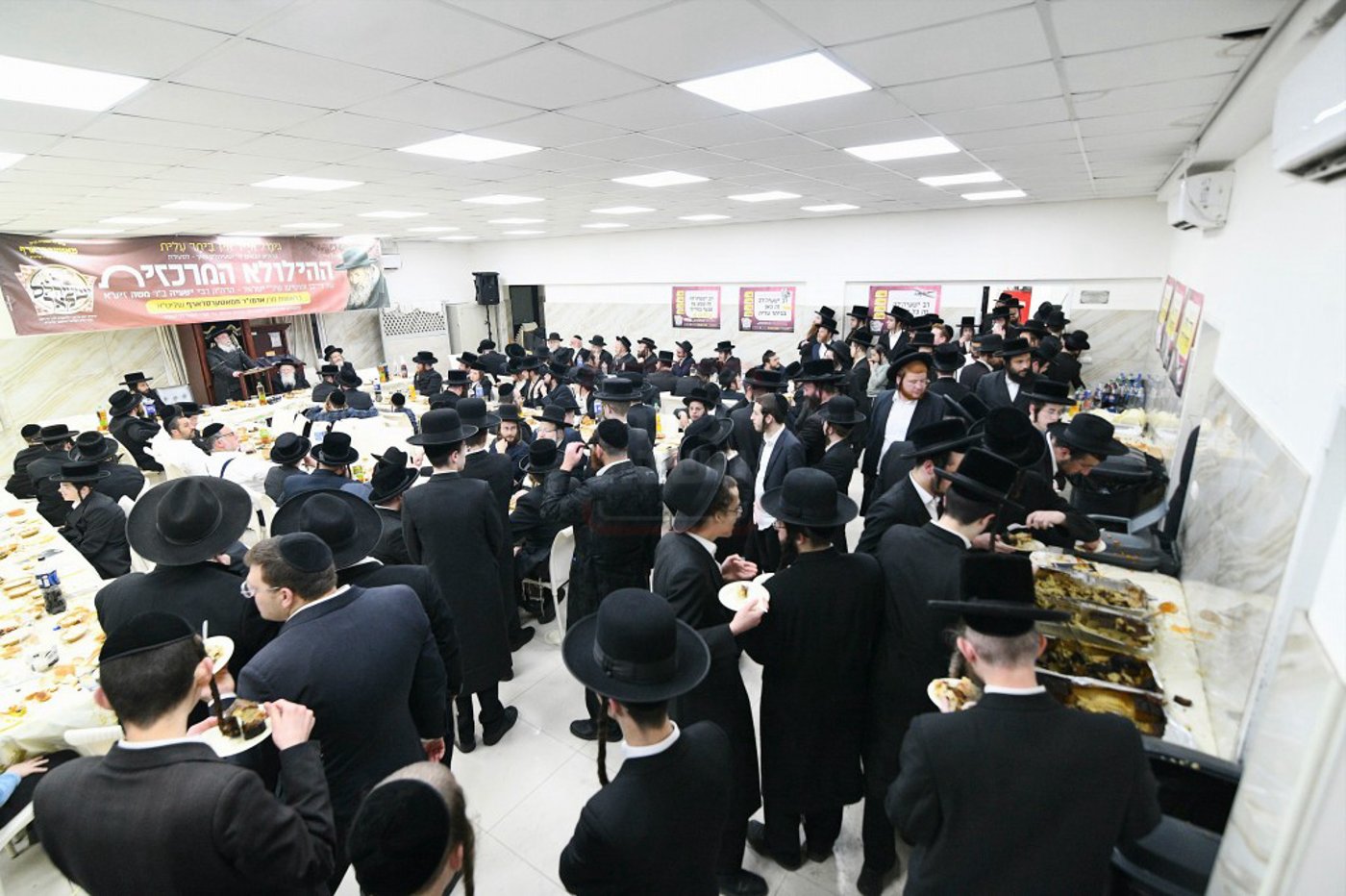 סעודת הילולא במאטערסדארף 