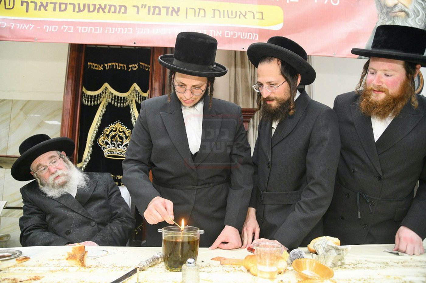 סעודת הילולא במאטערסדארף 