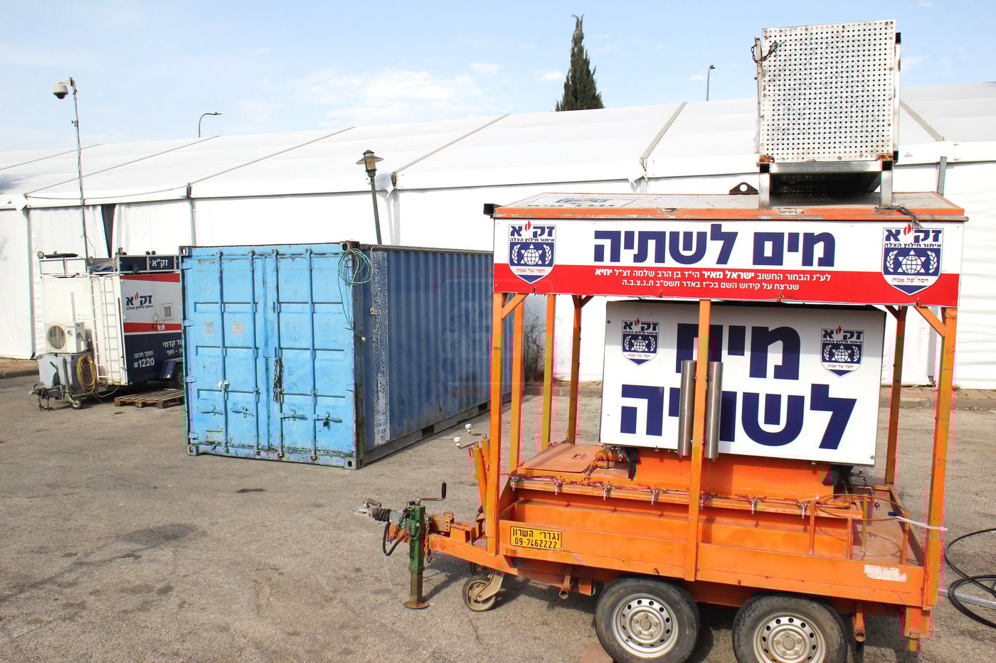 הפסקת העבודות במירון