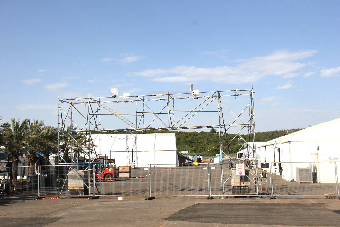 הפסקת העבודות במירון