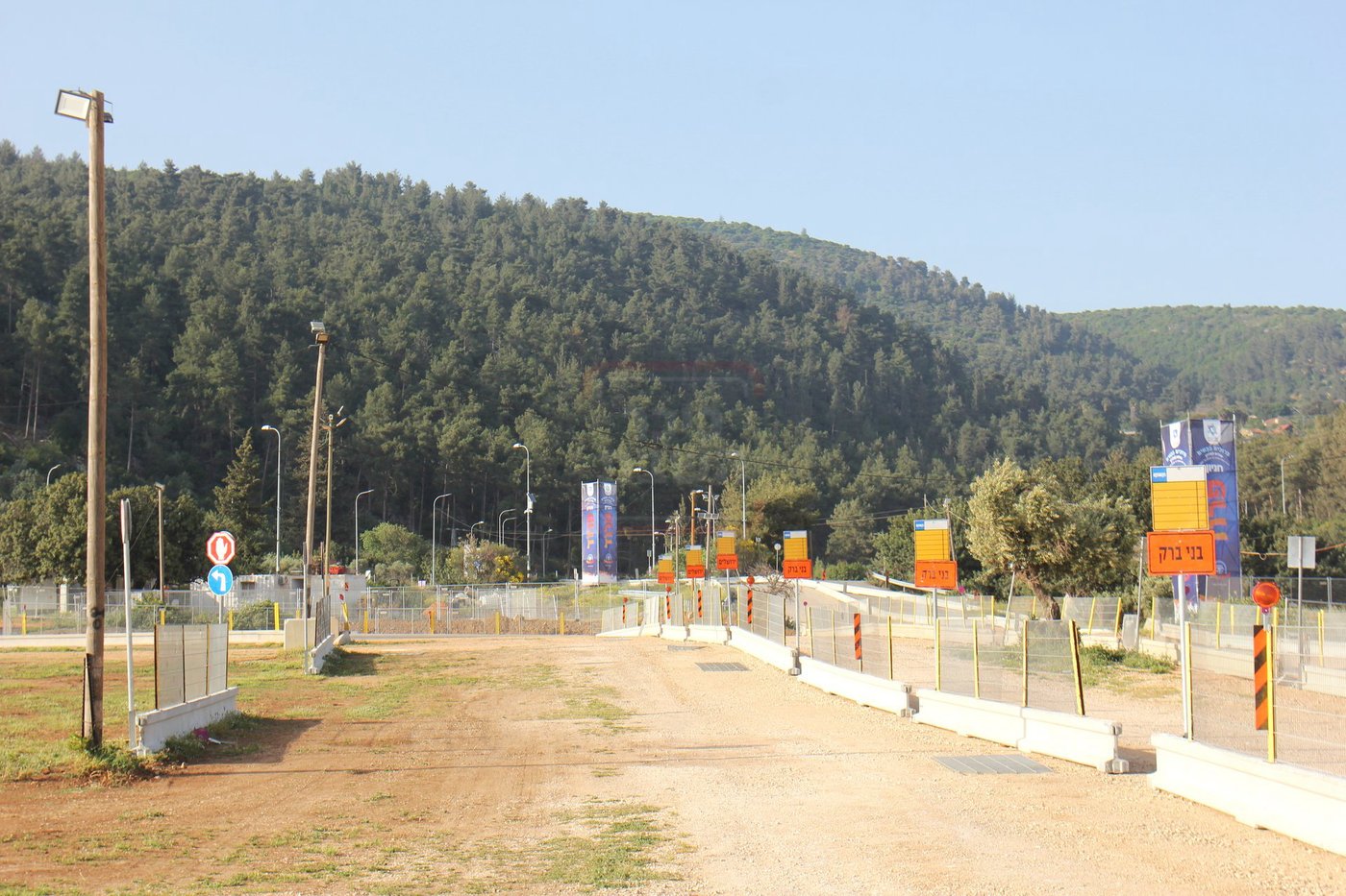 הפסקת העבודות במירון