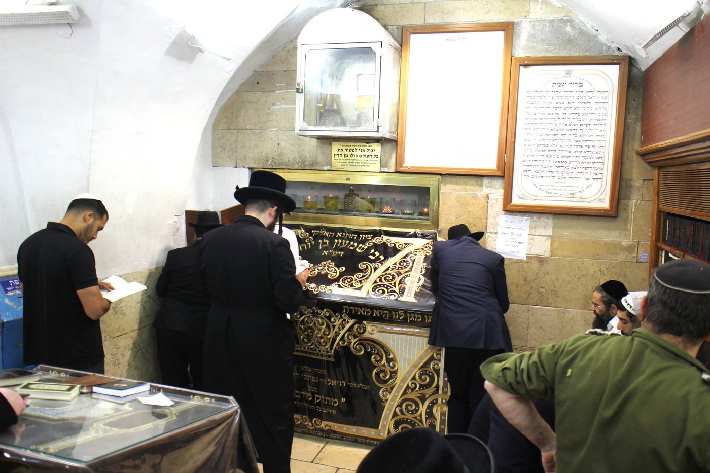 הפסקת העבודות במירון