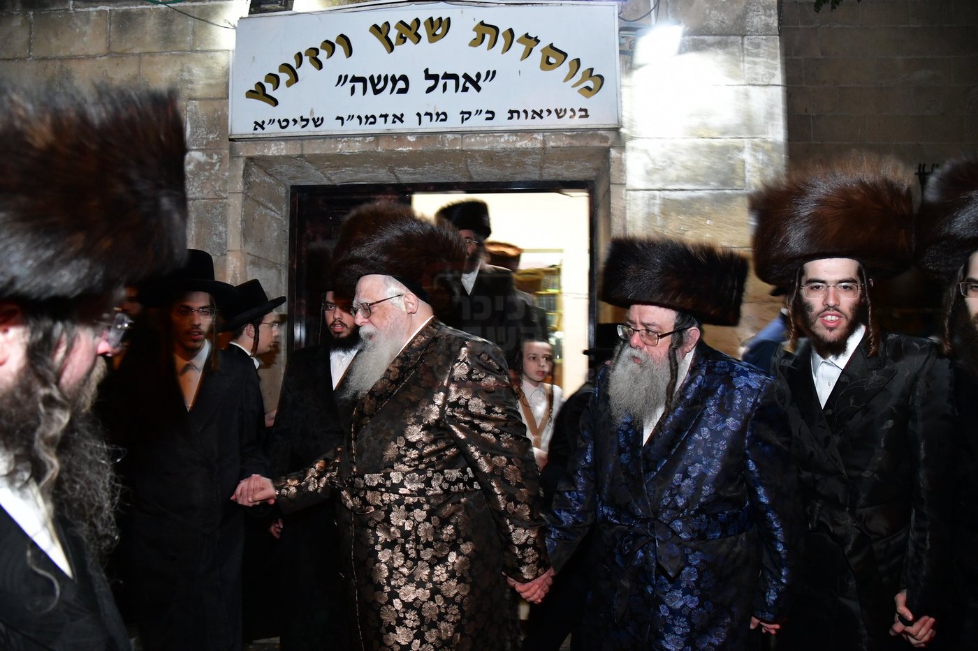 מוצאי שבת יארצייט בשאץ ויז'ניץ