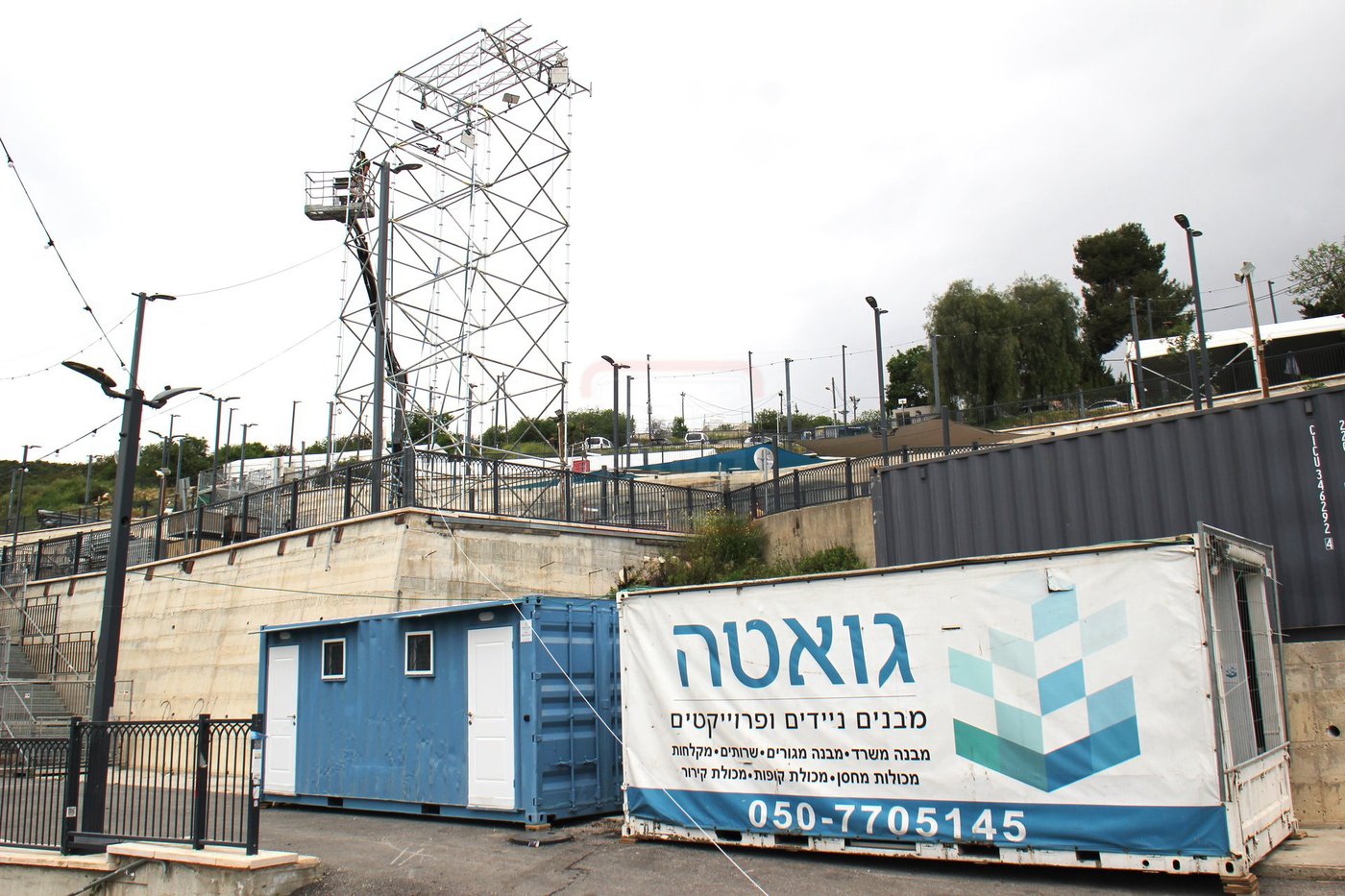 הפסקת העבודות במירון