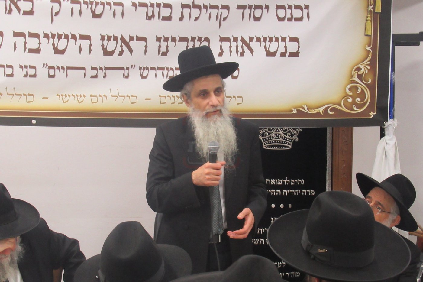 התייסדות קהילת באר התלמוד בבני ברק