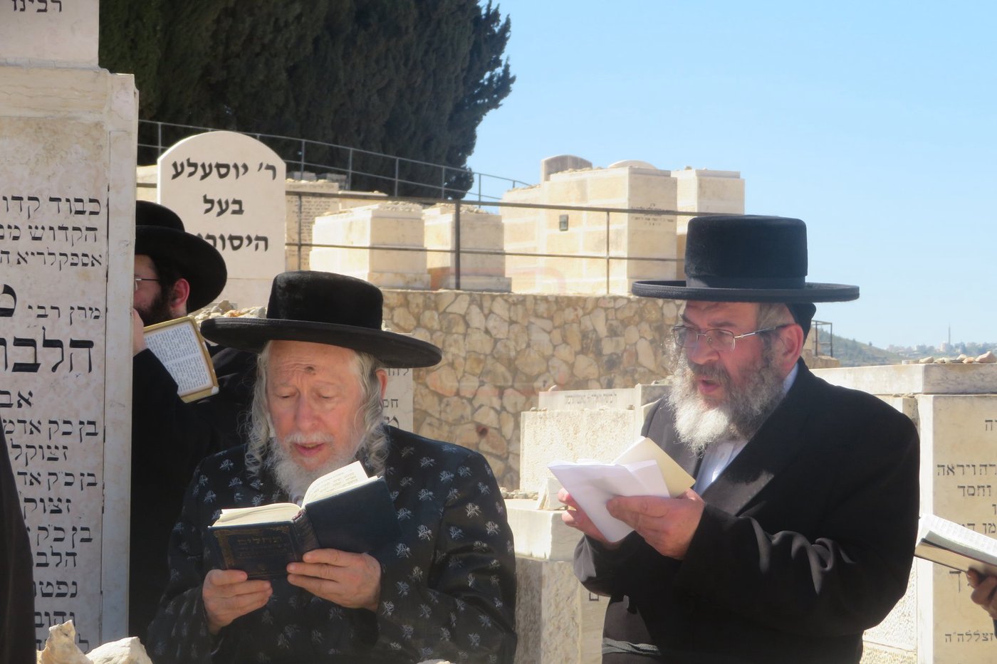 הילולא קדישא בסטרופקוב