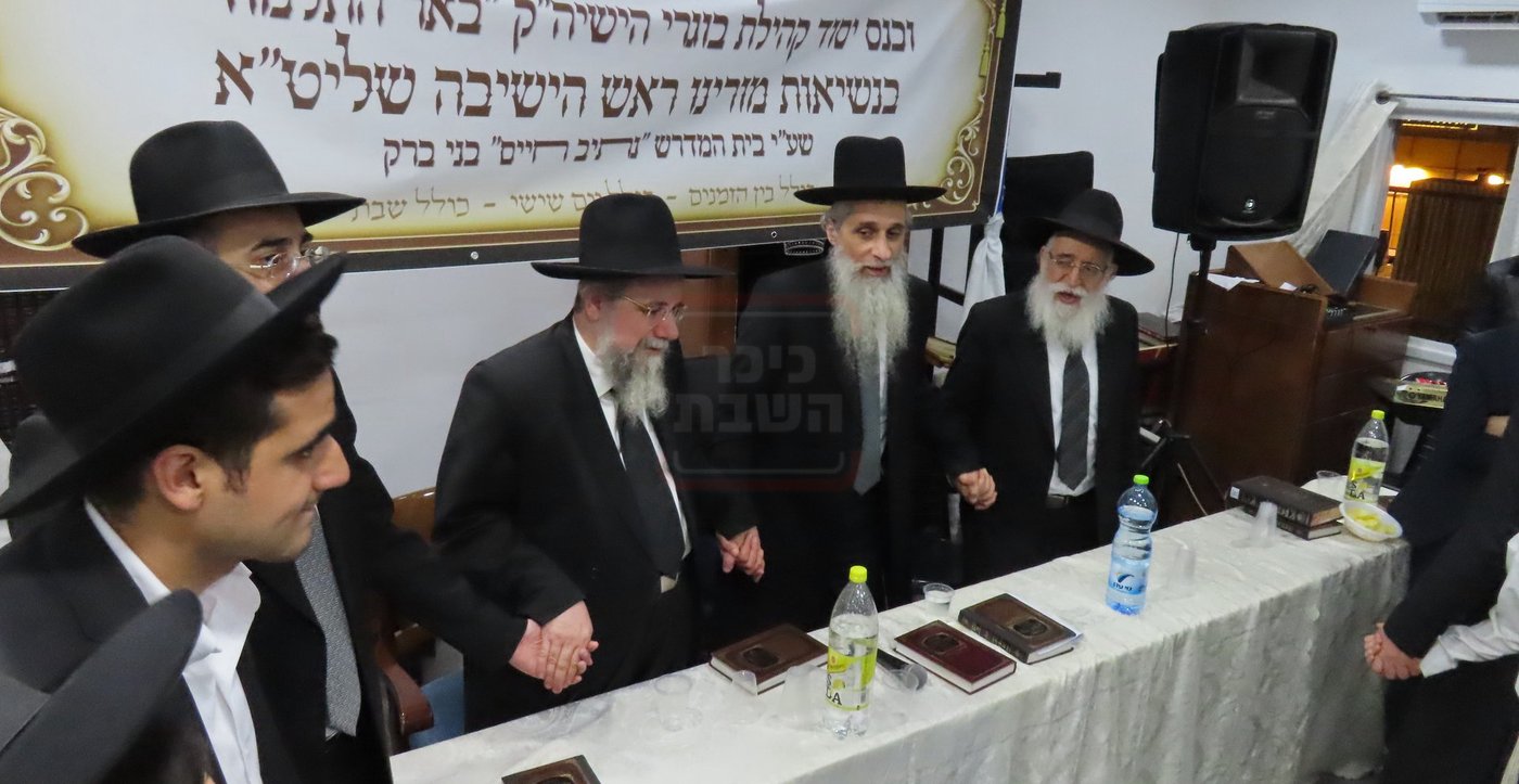 התייסדות קהילת באר התלמוד בבני ברק