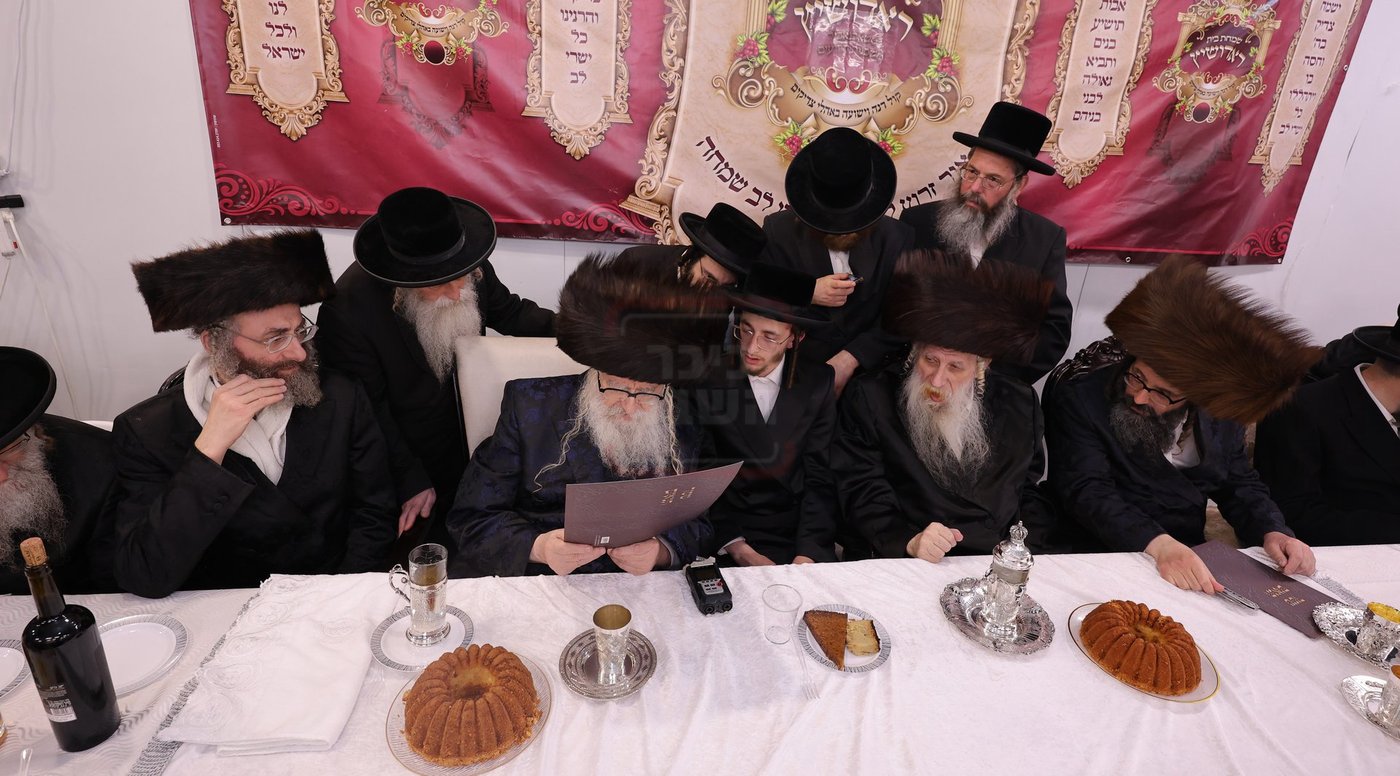 שמחת התנאים בחצרות טשארנאביל - משכנות הרועים - ראדושיץ בי"ש