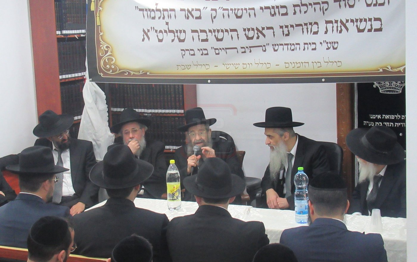 התייסדות קהילת באר התלמוד בבני ברק