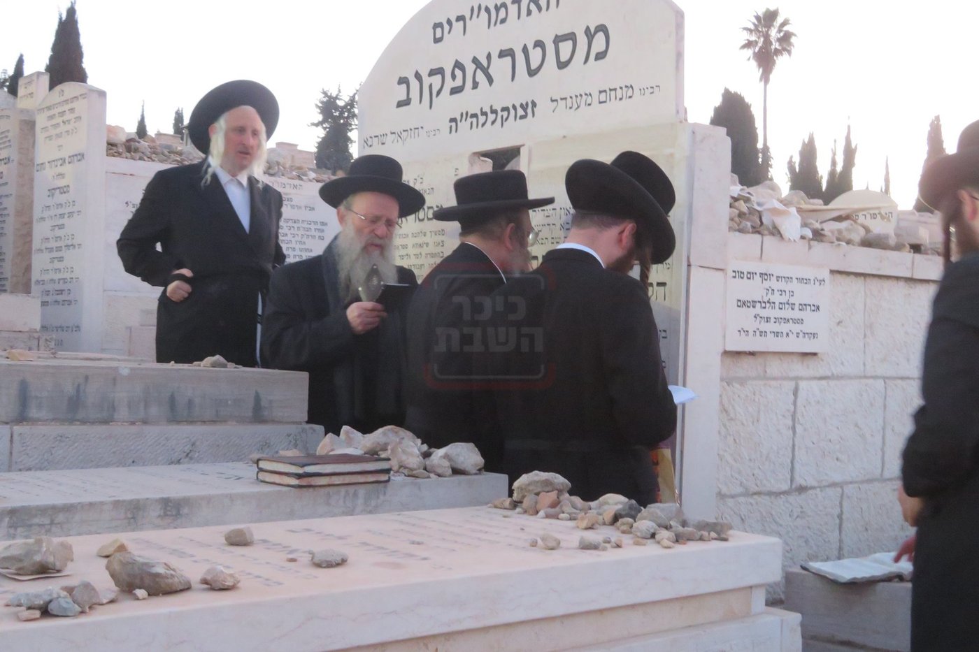 הילולא קדישא בסטרופקוב