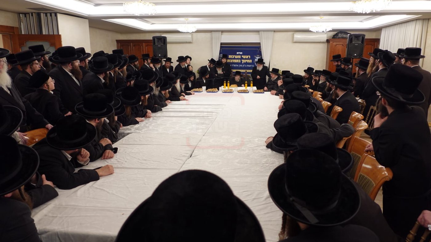 ועידת החינוך במעונו של האדמו"ר בעלזא