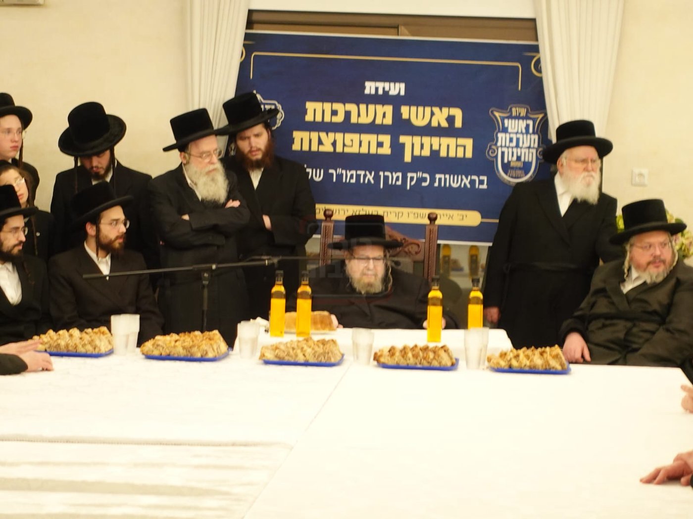 ועידת החינוך במעונו של האדמו"ר בעלזא