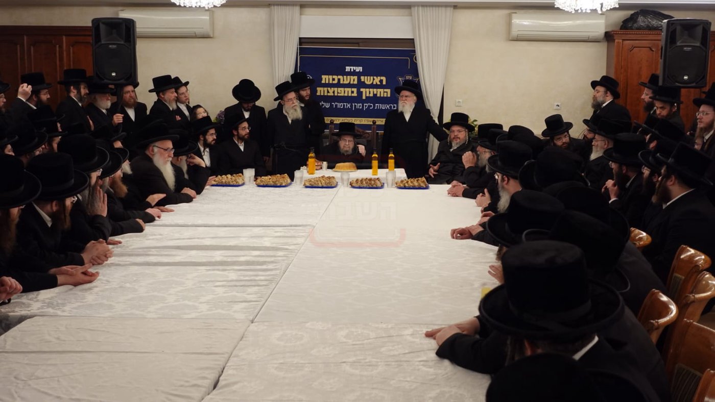 ועידת החינוך במעונו של האדמו"ר בעלזא