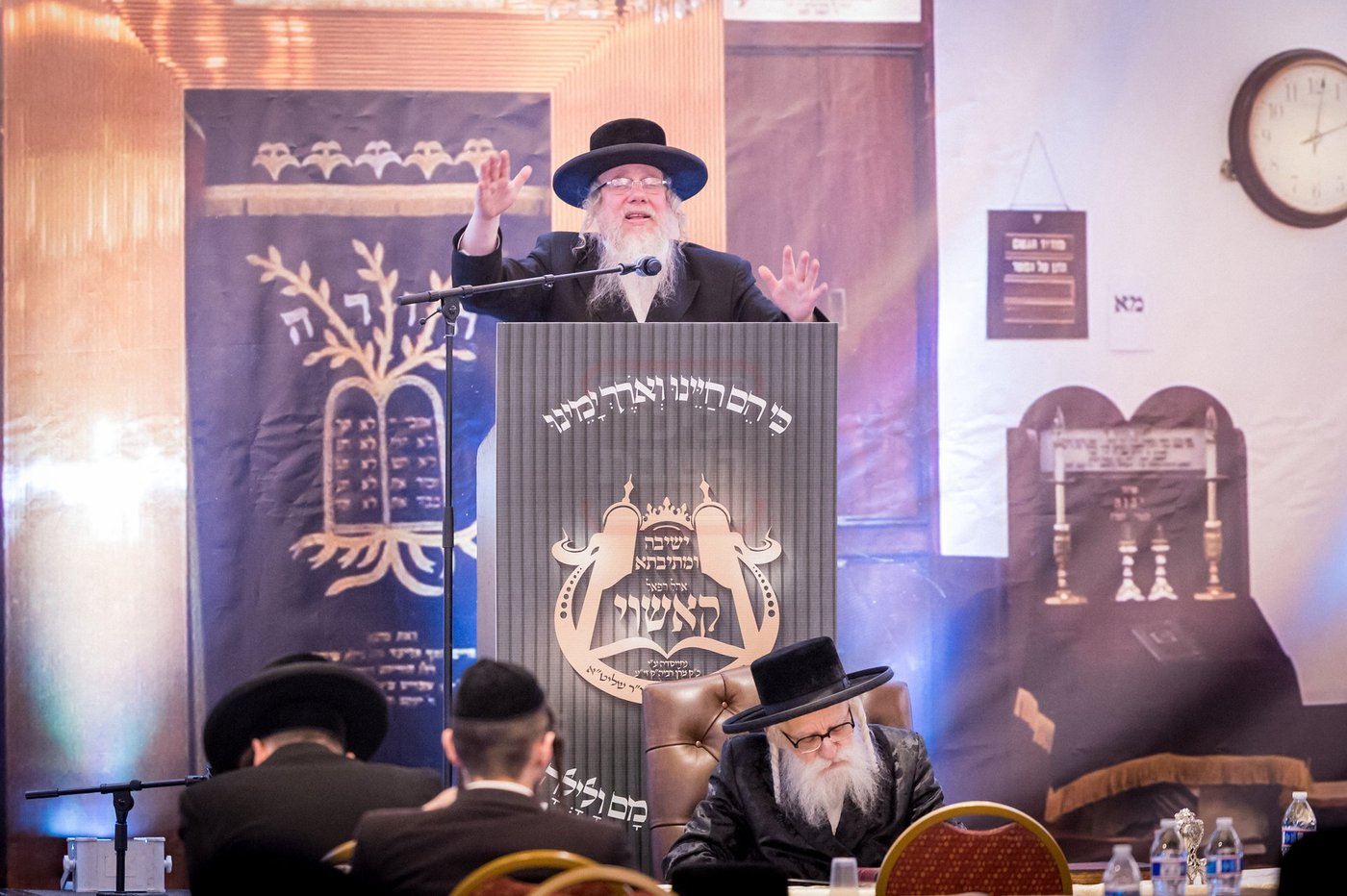 יום שכולו תורה בקאשוי