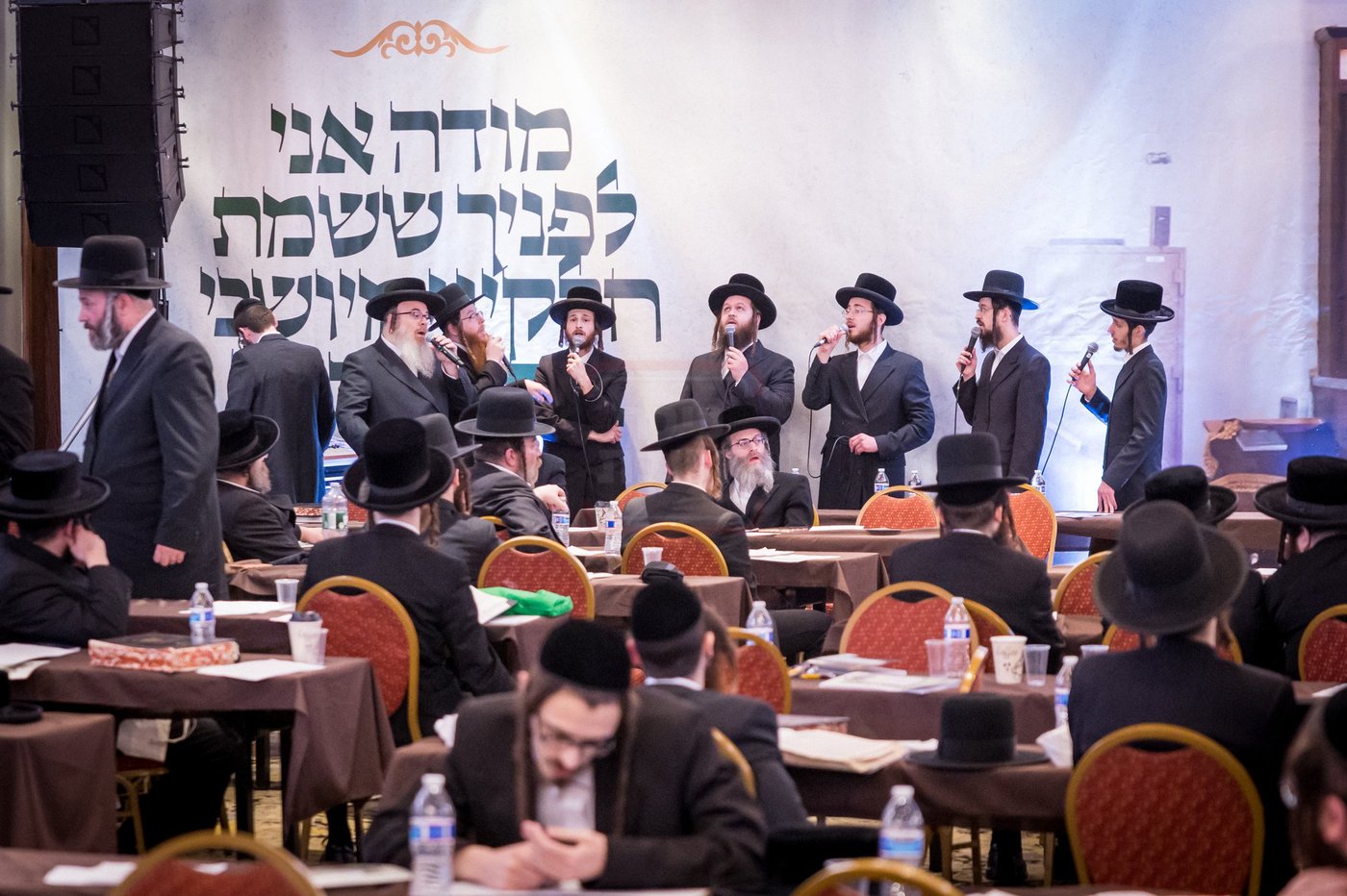 יום שכולו תורה בקאשוי