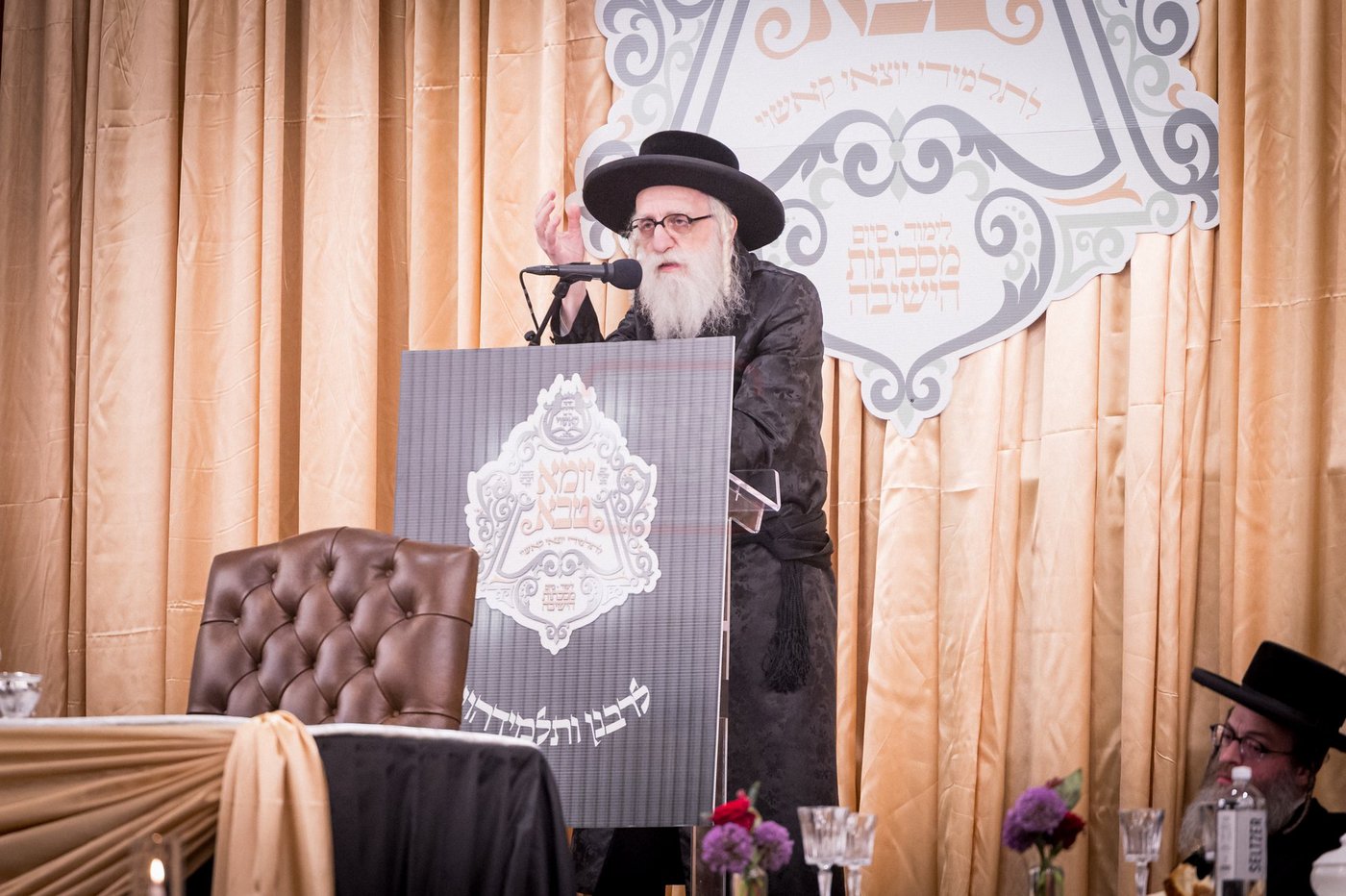 יום שכולו תורה בקאשוי