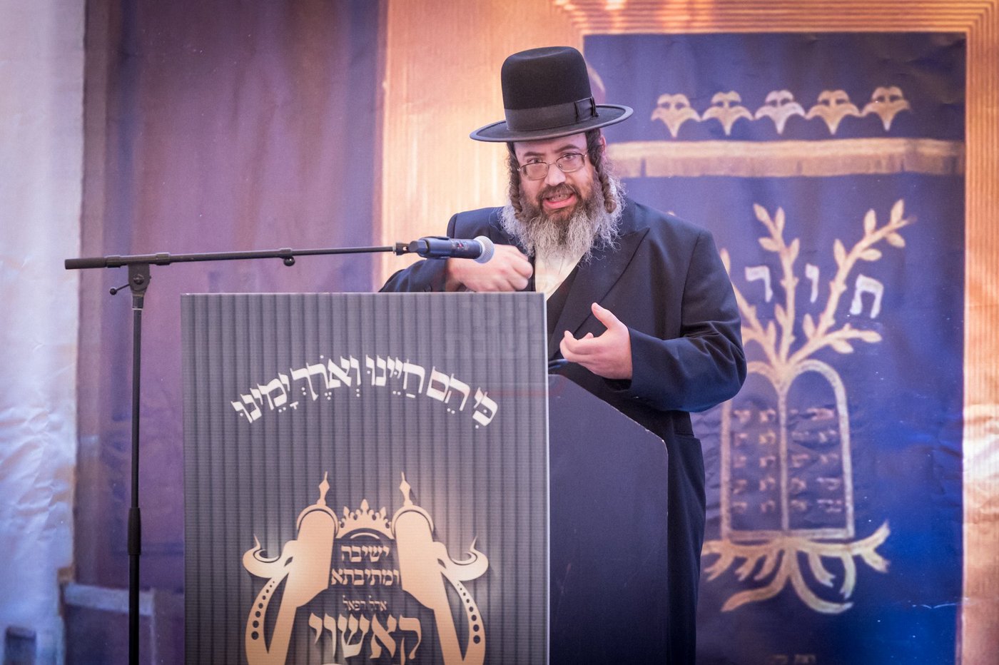 יום שכולו תורה בקאשוי
