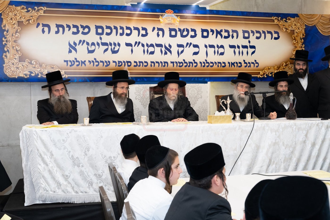 האדמו"ר מערלוי בשבת חיזוק וביקור באלעד