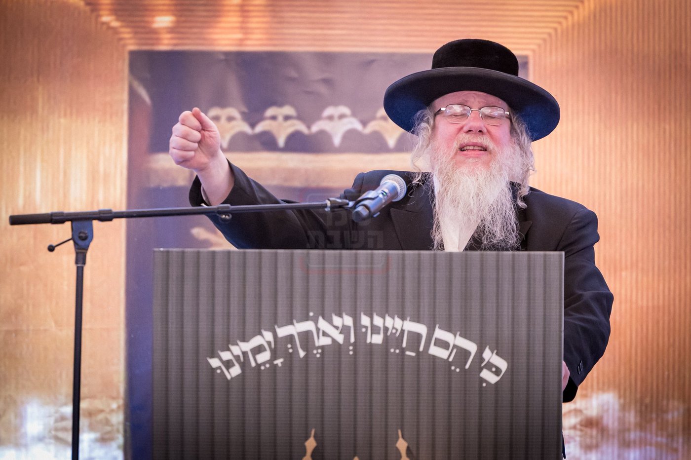 יום שכולו תורה בקאשוי