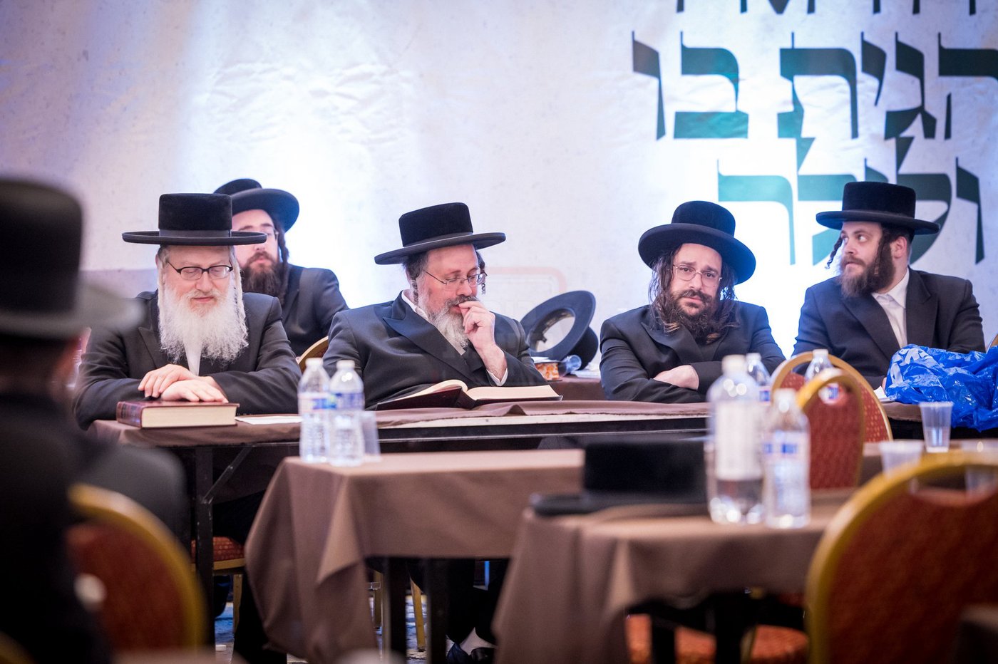 יום שכולו תורה בקאשוי
