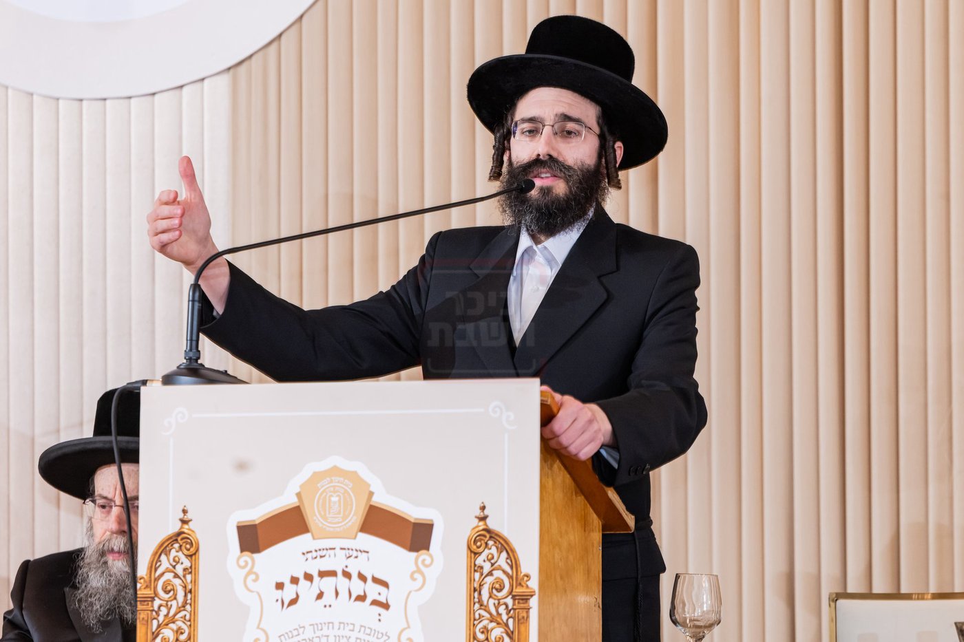 דינר לטובת בית חינוך לבנות בבאבוב