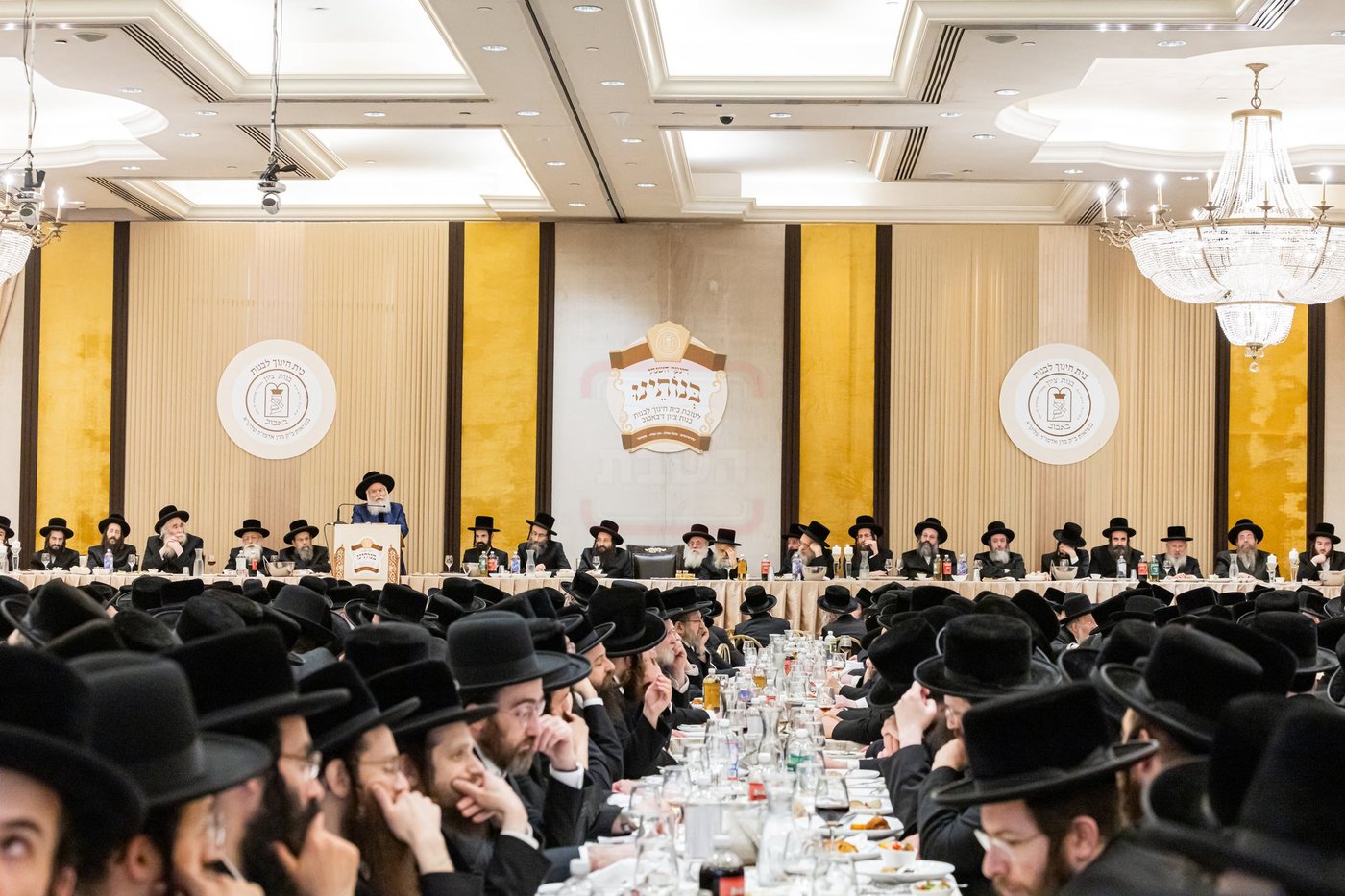 דינר לטובת בית חינוך לבנות בבאבוב