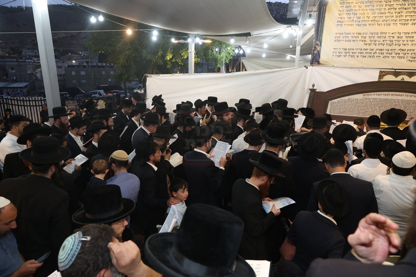 בתפילת השל"ה