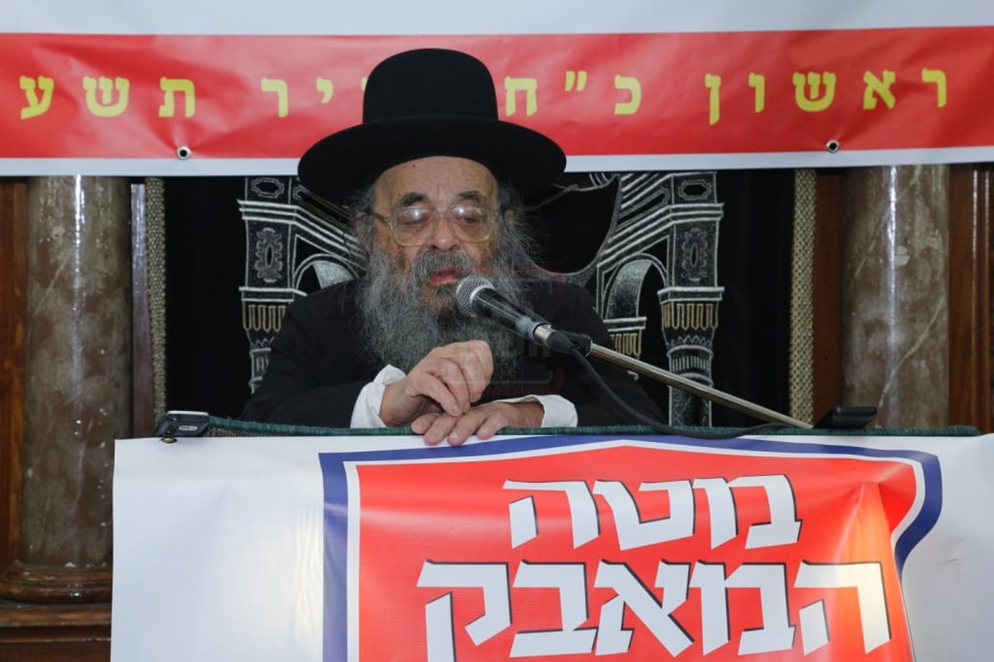 מראות חייו של הגאון רבי דוד שמידל זצ"ל
