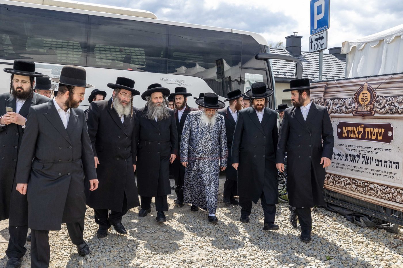 האדמו"ר מסאטמר בצאנז