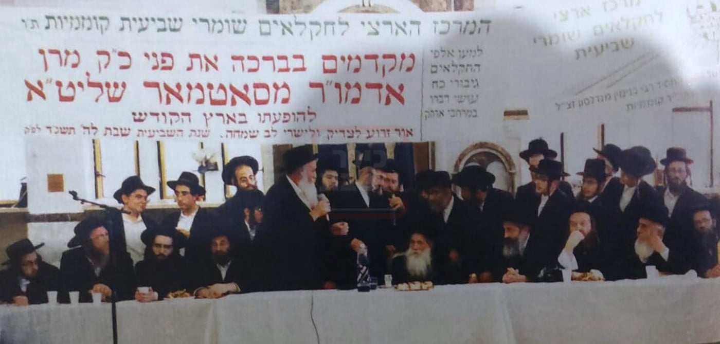 מראות חייו של הגאון רבי דוד שמידל זצ"ל