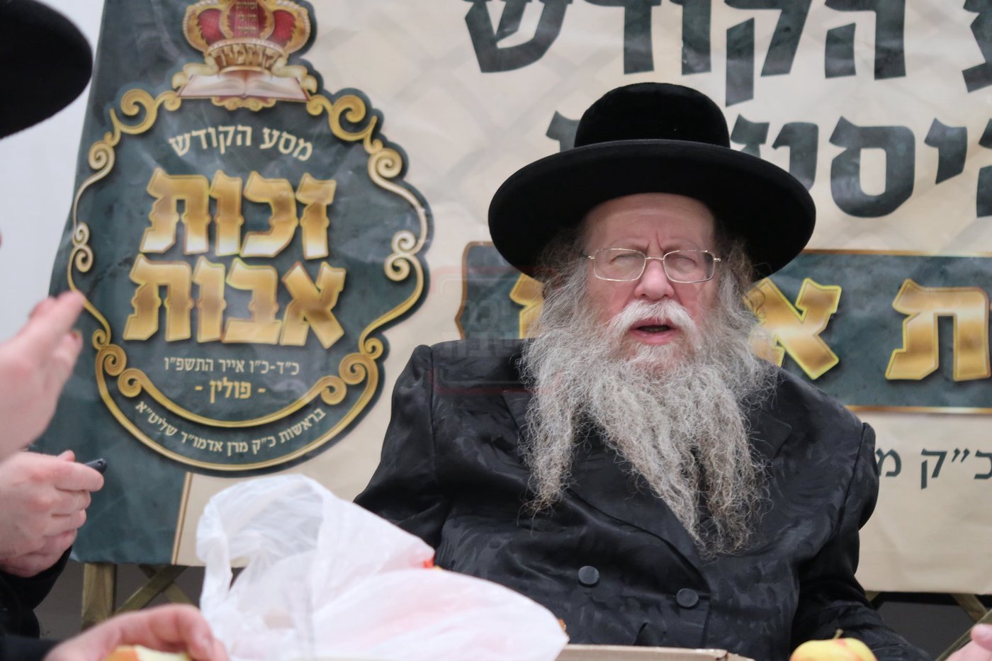 האדמו"ר מקוזמיר במסע הקודש לפולין