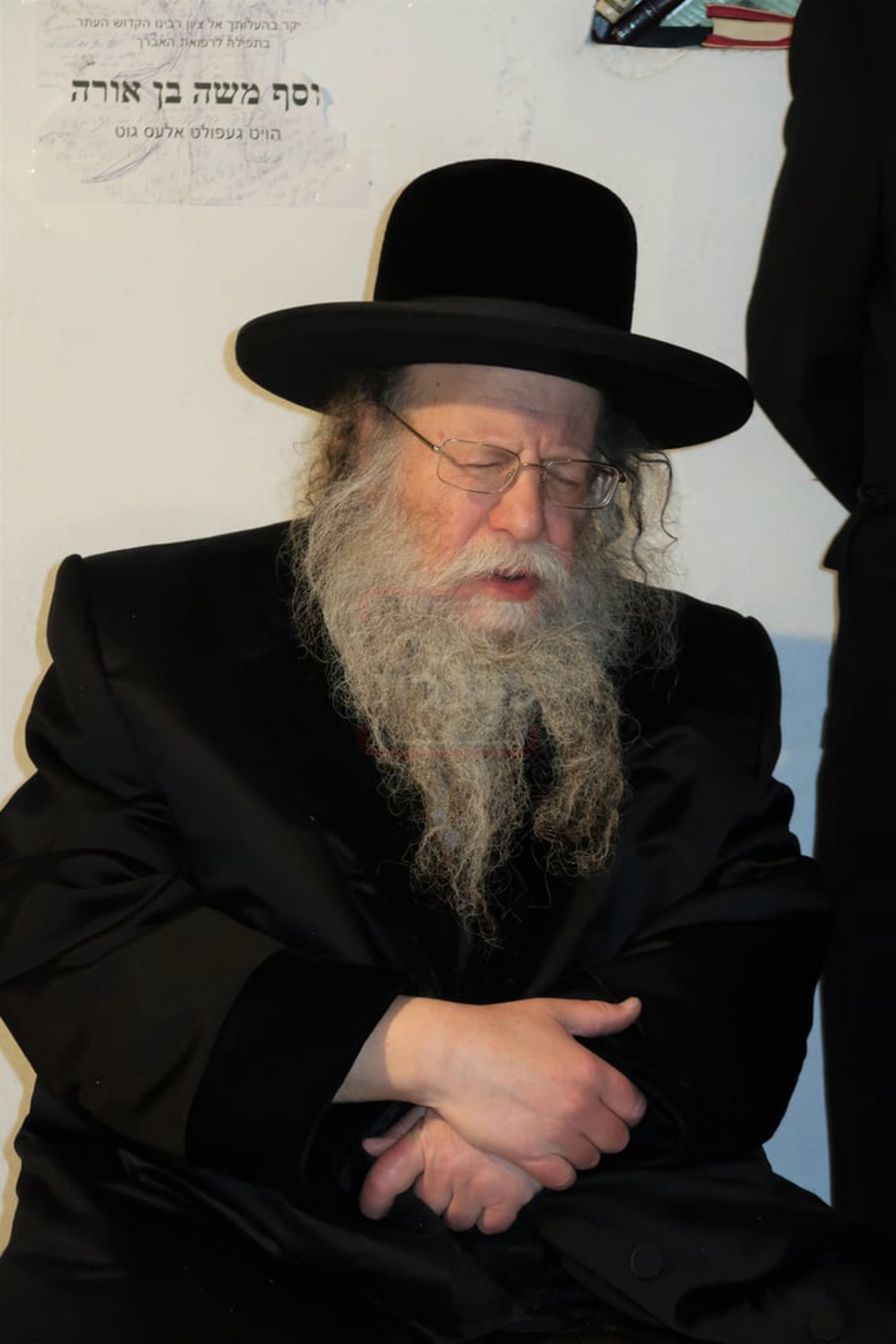 האדמו"ר מקוזמיר במסע הקודש לפולין