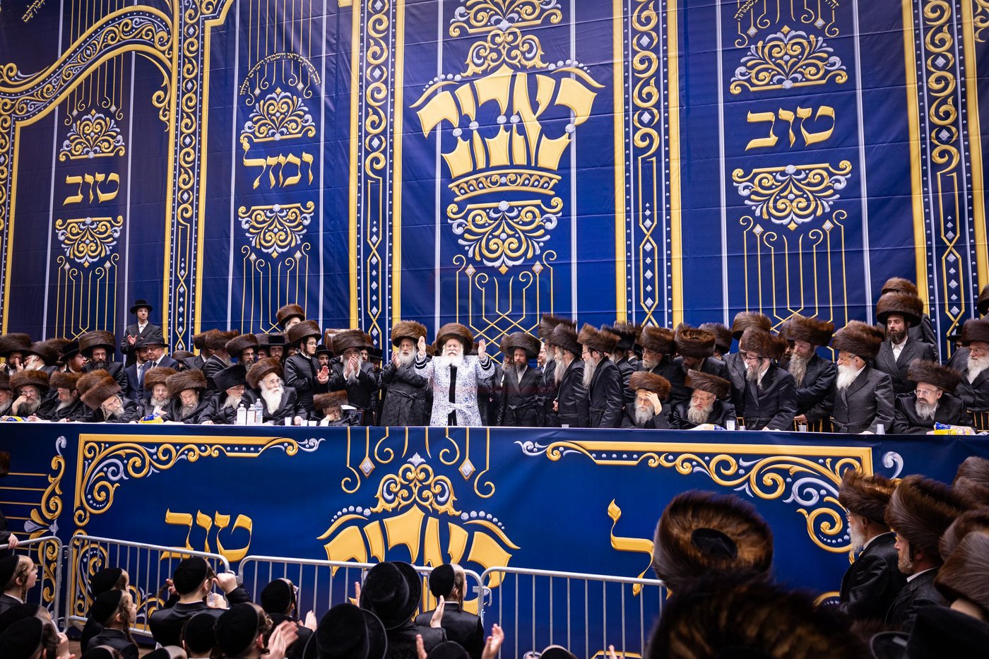 שמחת בית באבוב