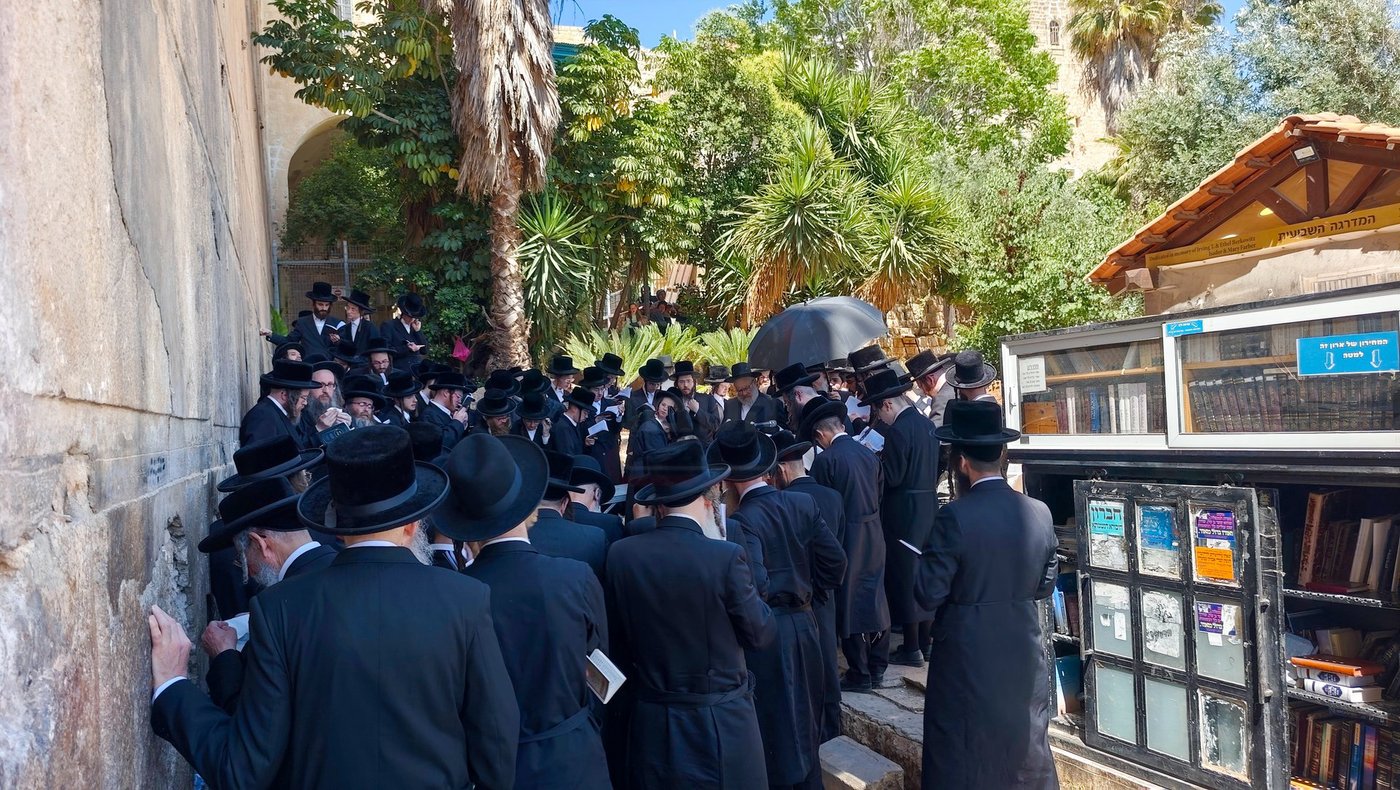 האדמו''ר מסערדאהעלי בארה"ק