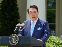 יון סאוק יול