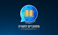 חרדים