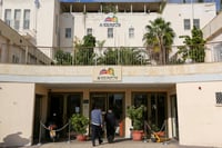 עיריית בני ברק