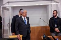 נתניהו בבית המשפט,