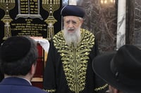 נשיא ביה"ד הראשל"צ הגר"ד יוסף