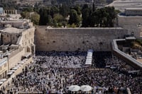 כשהראש על ספר תהילים: אישה מבוגרת אותרה ללא רוח חיים בכותל