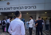 השר ארבל כינה את מפגיני 'הפלג' - "פרחחים", שהגיבו: "מביש ומחריד - חזור בך"